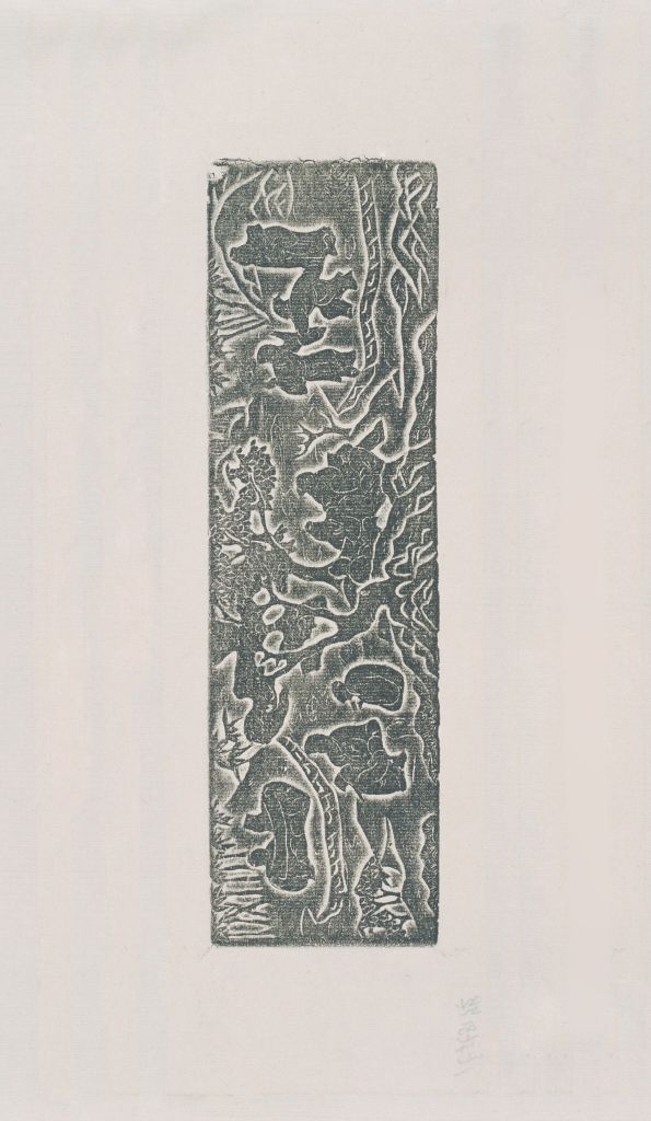 图片[4]-Taohe Stone Carved Lanting Assembly Picture Inkstone-China Archive